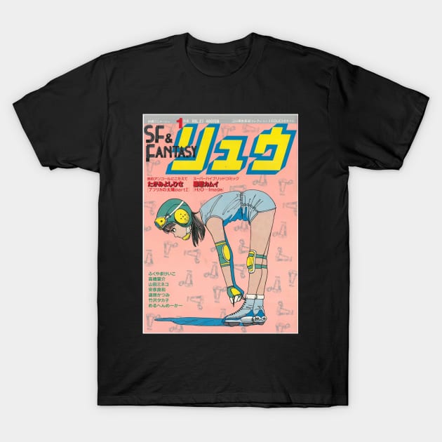 Manga magazine cover T-Shirt by Lukasking Tees